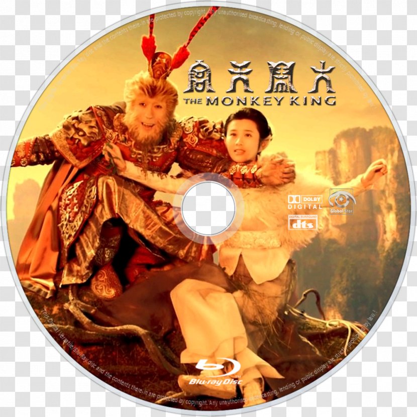 Sun Wukong YouTube Film Desktop Wallpaper - Monkey King Transparent PNG