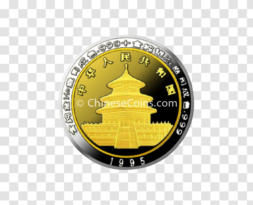 Coinex : Chinesecoins.com Pandacoins.com Chinese Silver Panda Yuan - Coin Transparent PNG