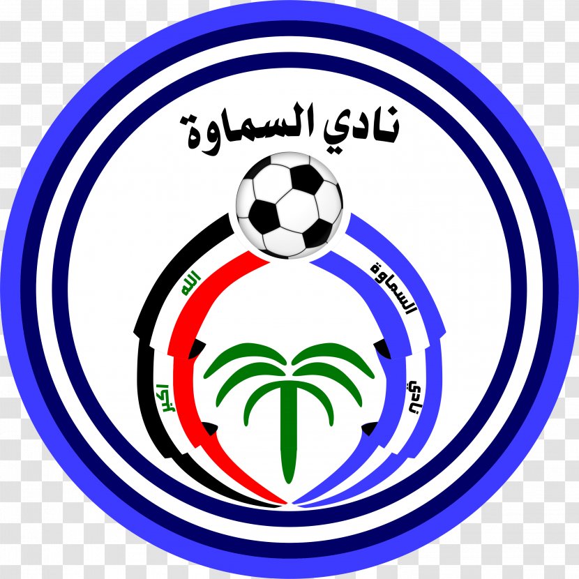 Al-Samawa FC Samawah Iraqi Premier League Baghdad Al-Hudood - Iraq Football Association - Al Transparent PNG