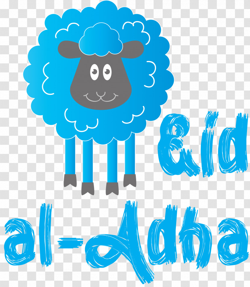 Eid Al-Adha Eid Qurban Transparent PNG