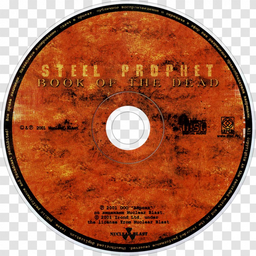 Bangladesh DVD STXE6FIN GR EUR Coat Of Arms - Label - Dvd Transparent PNG