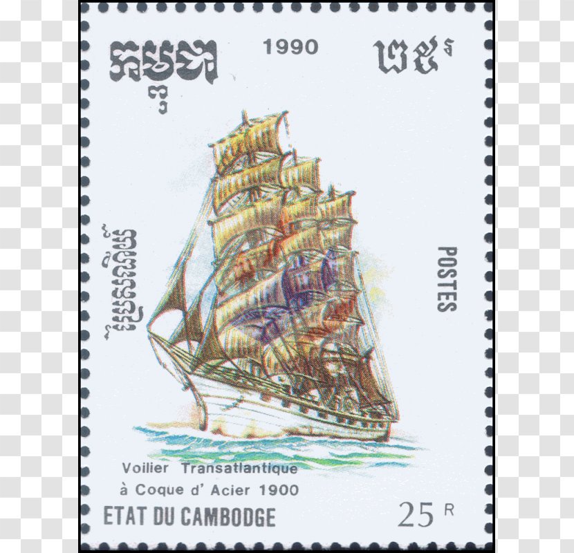 Postage Stamps Clipper Notebook M Caravel Mail - Watercraft - Start Sailing Transparent PNG