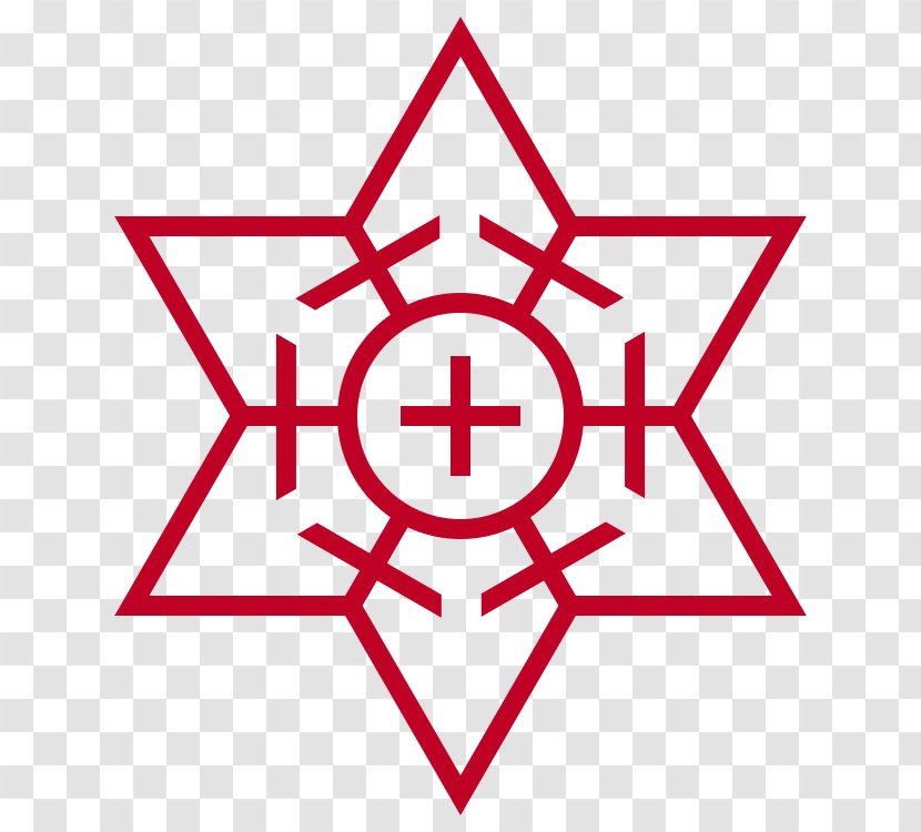 Symbol Star Of David Sign - Red Transparent PNG