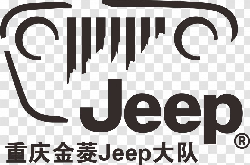 2018 Jeep Compass Car Chrysler Wrangler - Used - Vector Logo Transparent PNG