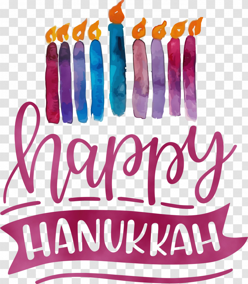 Logo Text Hanukkah Archives Transparent PNG