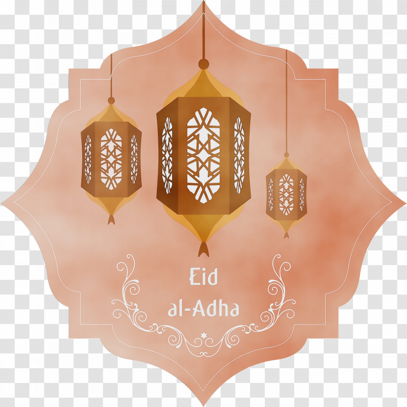 Eid Al-Fitr Transparent PNG
