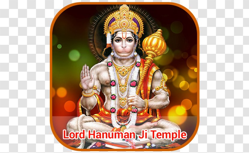 Hanuman Sundara Kanda Ramayan Temple Puja - Tulsidas Transparent PNG