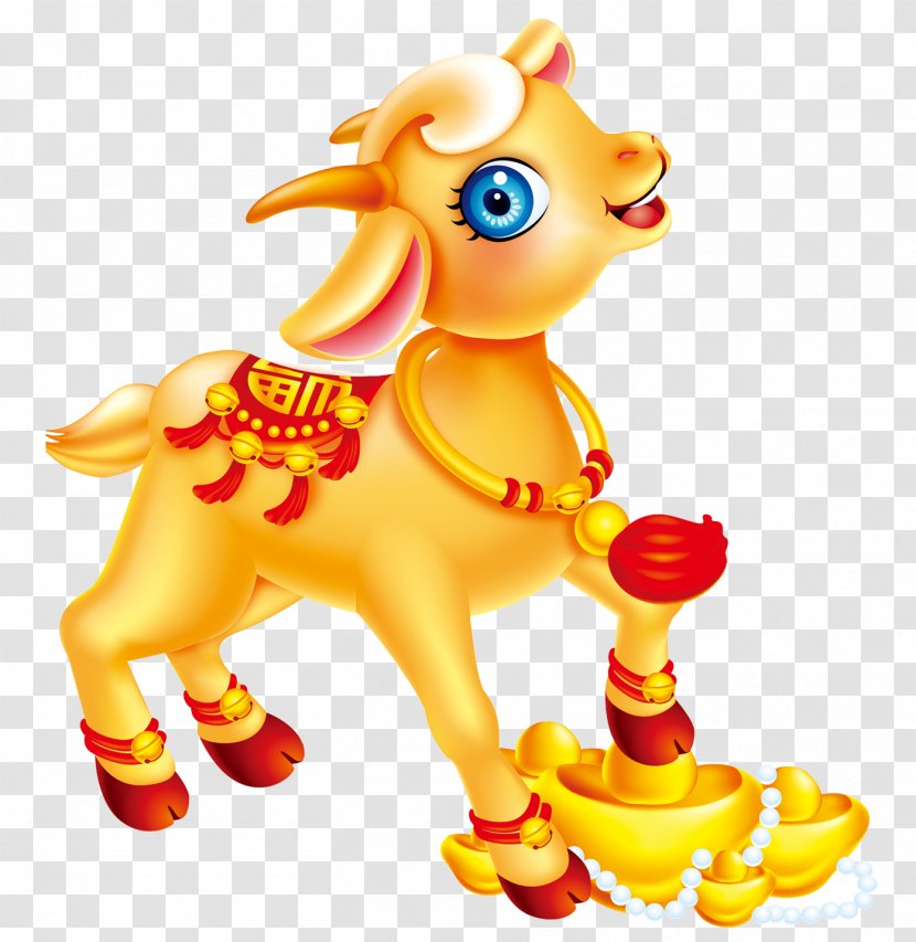 Sheep Goat Chinese New Year - Yellow - And Gold Ingot Transparent PNG