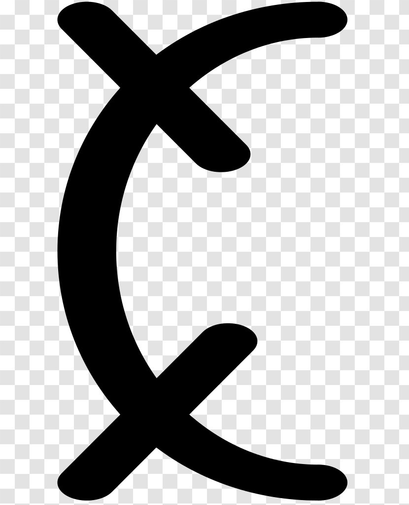 Old Hungarian Alphabet Runes Turkic - Artwork - Writing System Transparent PNG