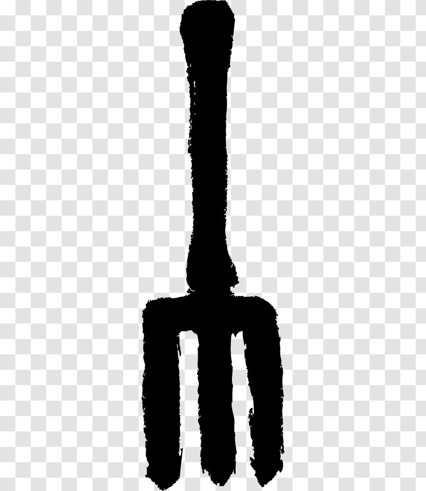 Black And White Silhouette - Neck - Shovel Transparent PNG