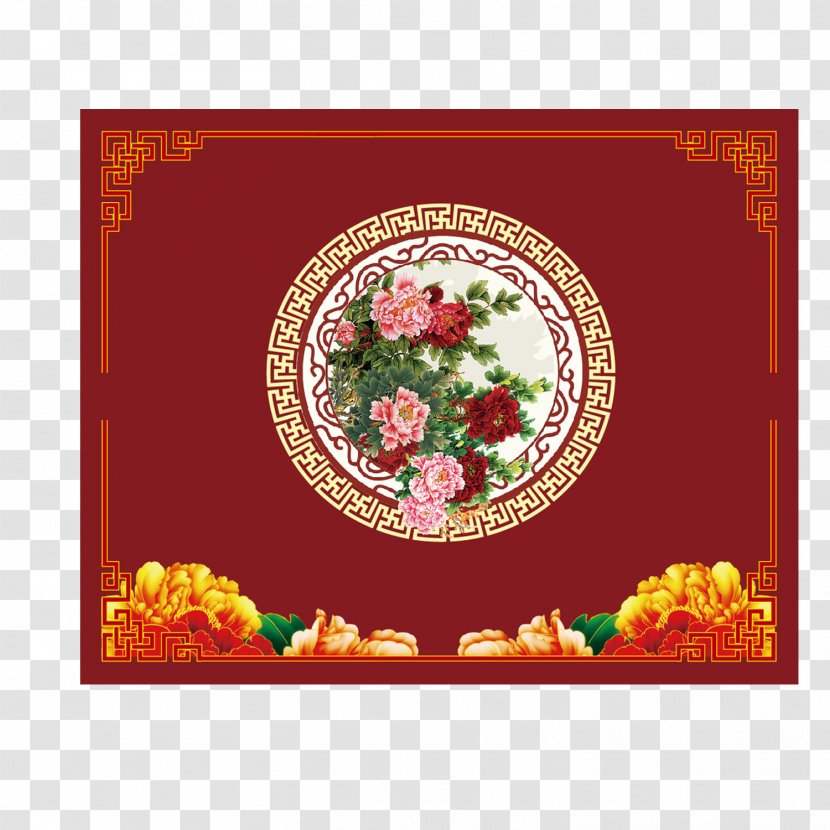 Poster Chinese Marriage Wedding - Floral Design - Style Retro Background  Transparent PNG