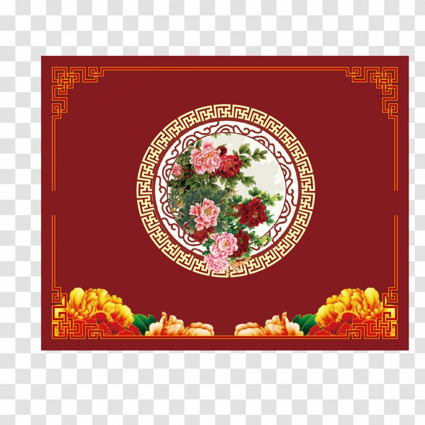 Poster Chinese Marriage Wedding - Floral Design - Style Retro Background Transparent PNG