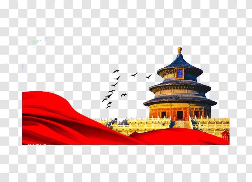 Tiananmen Square Temple Of Heaven Summer Palace Great Wall China Forbidden City - Red - Hand Painted The Transparent PNG