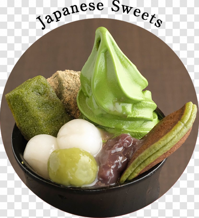 Matcha Cafe Parfait 茶寮翠泉 京都祇園 Saryou Suisen - Vegetable - Green Tea Transparent PNG