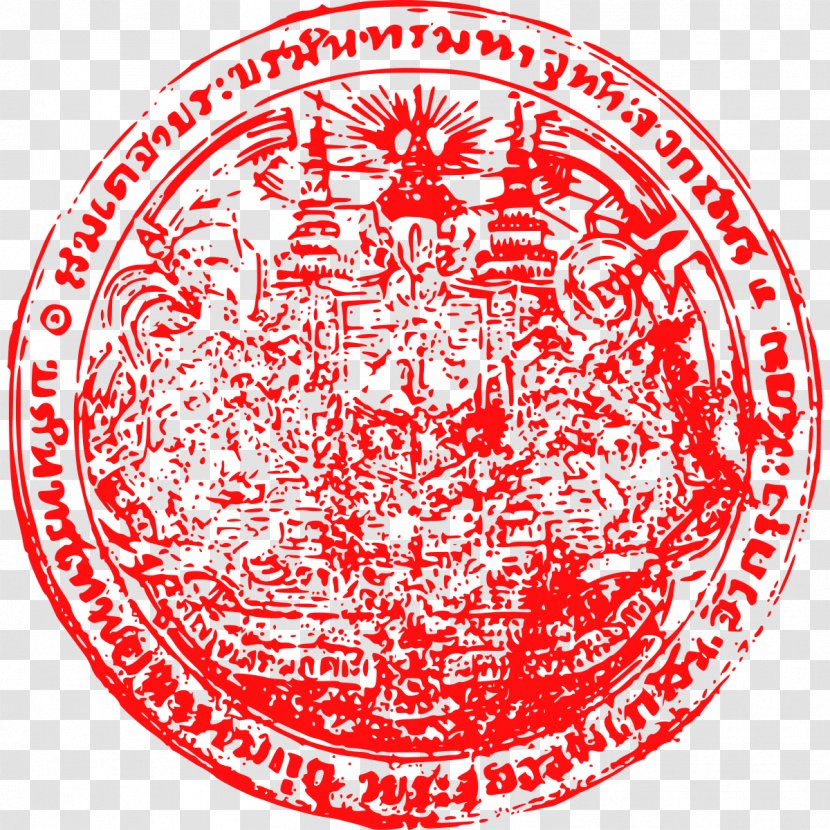 Emblem Of Thailand Seal Coat Arms Matrix - Chulalongkorn Transparent PNG
