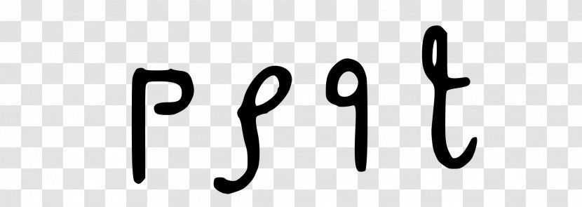 Logo Brand Cursive Text Number - Symbol Transparent PNG
