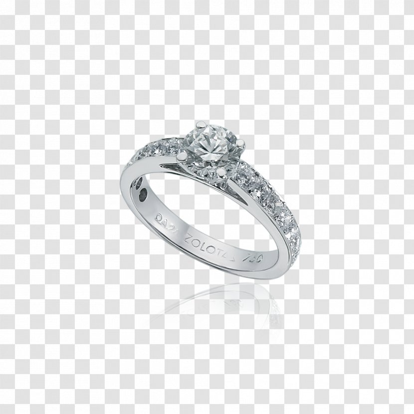 Wedding Ring Silver Body Jewellery - Proposal Transparent PNG