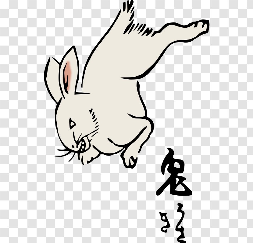 Domestic Rabbit Hare Pet Clip Art - Cat - Wheat Fealds Transparent PNG