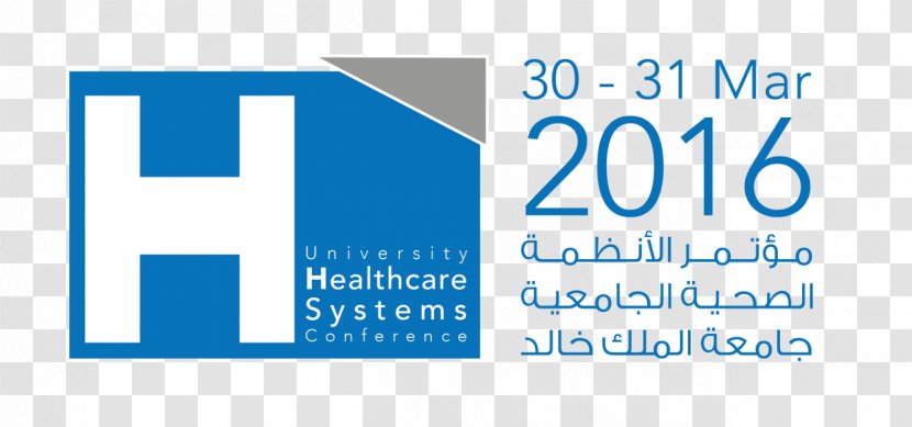 King Faisal University Medicine Rector Health Transparent PNG