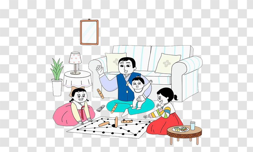 Game Yut Illustration - Play - Children And Father Games Transparent PNG