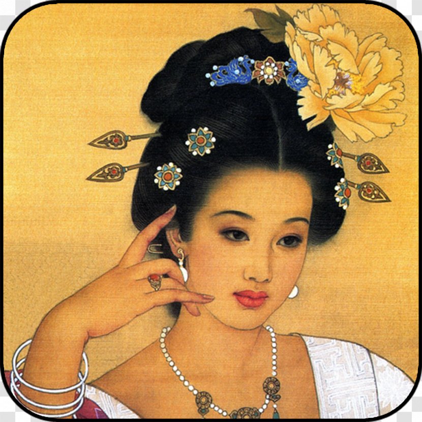 Wang Meifang Chinese Painting Art Painter - Headpiece Transparent PNG