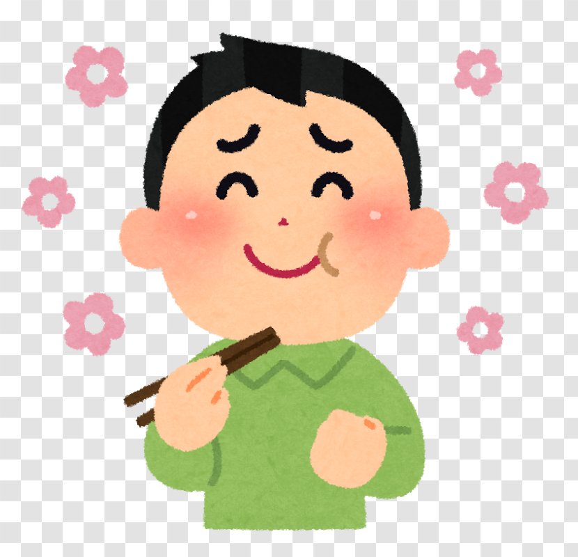 Cooked Rice いらすとや Pin Clip Art - Happiness - Caw Transparent PNG