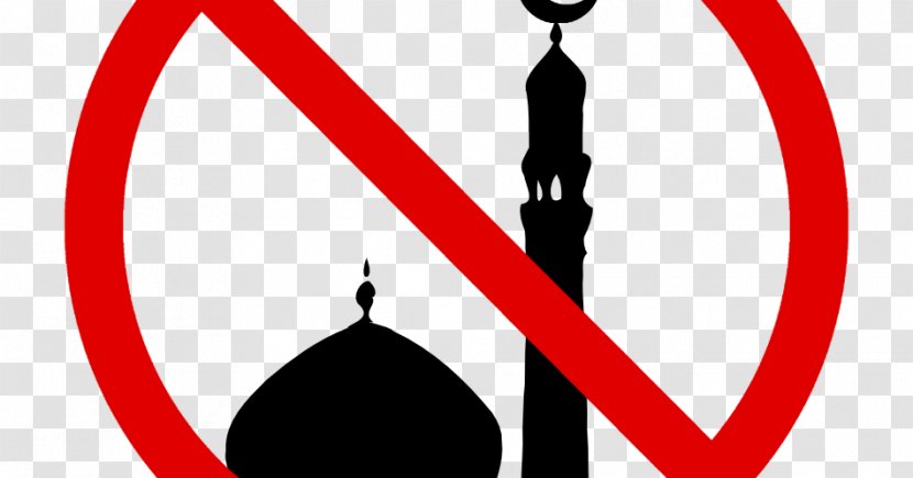 Islamophobia El Coran (the Koran, Spanish-Language Edition) (Spanish Muslim Symbols Of Islam - Mosque Transparent PNG