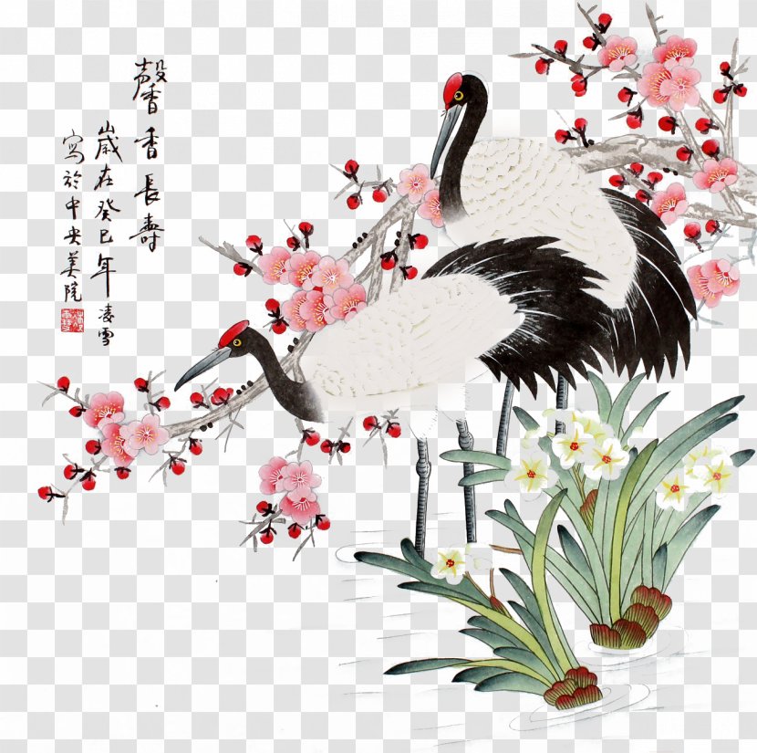 Red-crowned Crane Chinese Painting Bird-and-flower - Illustration - Crafts Art Photos Transparent PNG