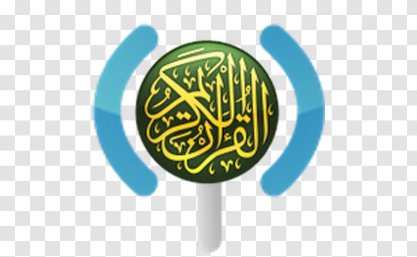 Qur'an Quran Translations Islam Surah Mus'haf - Logo Transparent PNG