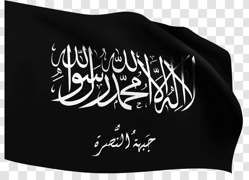 Islamic State Of Iraq And The Levant Saudi Arabia Terrorism Science Al-Nusra Front - Ayman Alzawahiri - Flag Transparent PNG