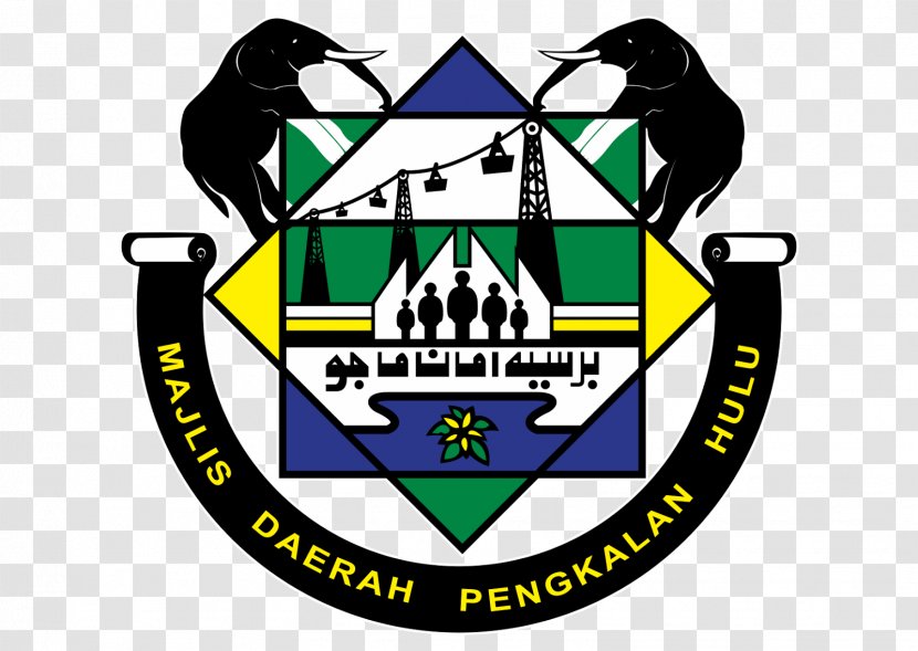 Lenggong Kerian District Council Pejabat Daerah Dan Tanah Pengkalan Hulu List Of Districts In Malaysia - Emblem - Brand Transparent PNG