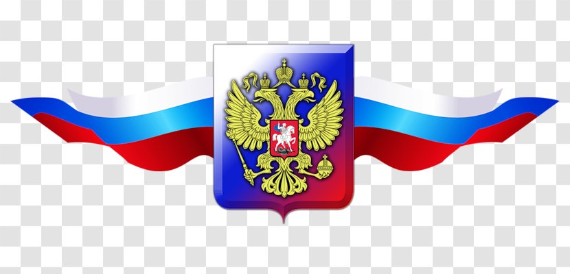 Federal Bailiffs Service Flag Of Russia President National Day In Transparent PNG