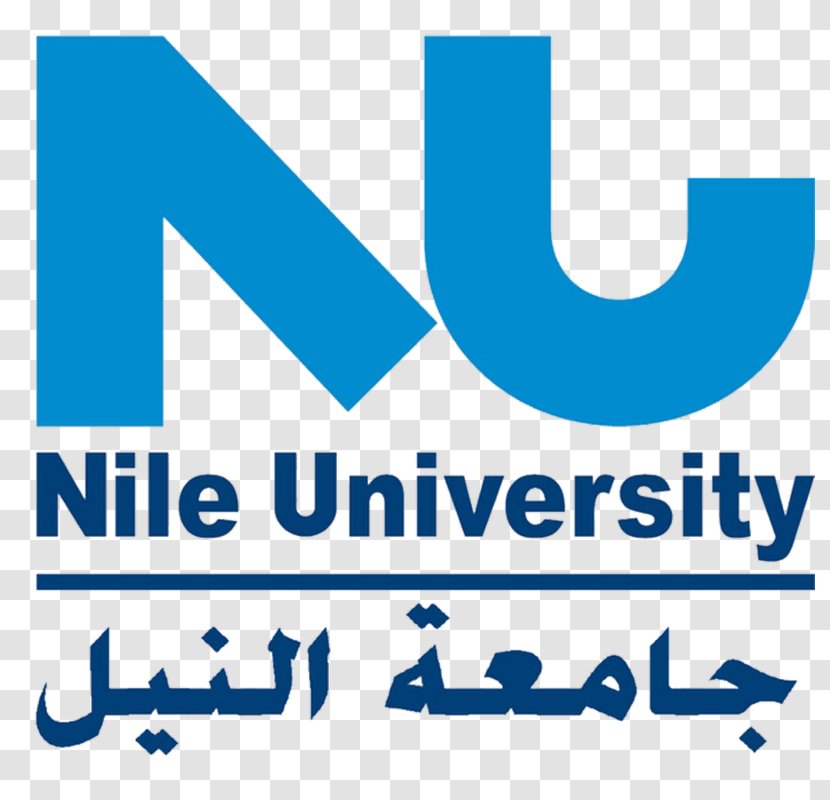 Nile University Sheikh Zayed City Logo Juhayna Square - Private Transparent PNG