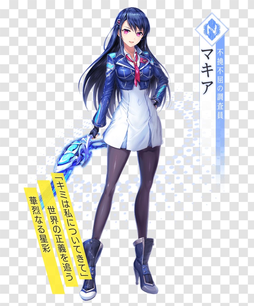 Unitia Kamihime Project DMM Games Role-playing Game - Flower - Watercolor Transparent PNG