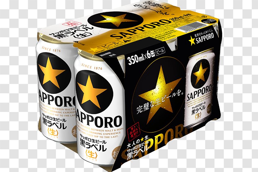 Sapporo Brewery Beer サッポロ生ビール黒ラベル SAPPORO HOLDINGS LIMITED - Food Transparent PNG