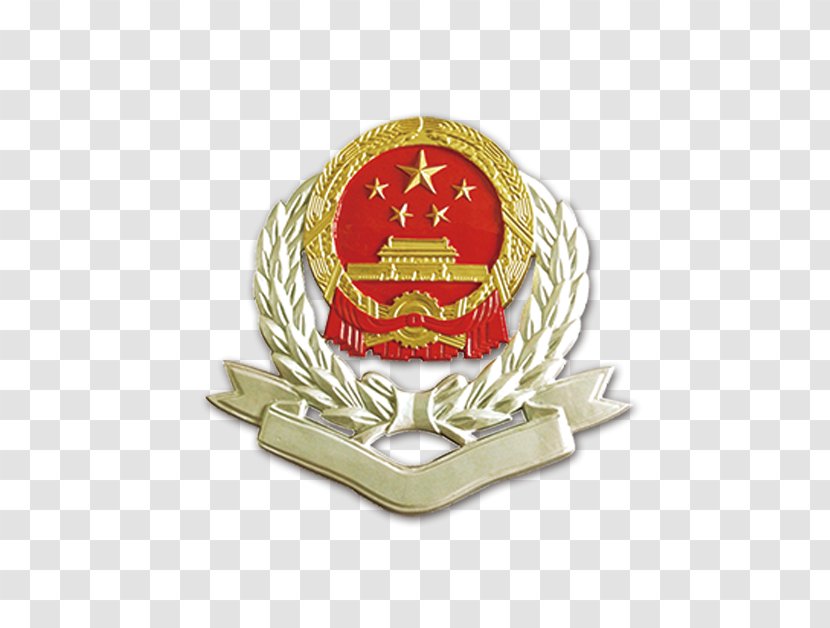National Emblem Of The Peoples Republic China State Administration Taxation - Crest - Rent Logo Transparent PNG