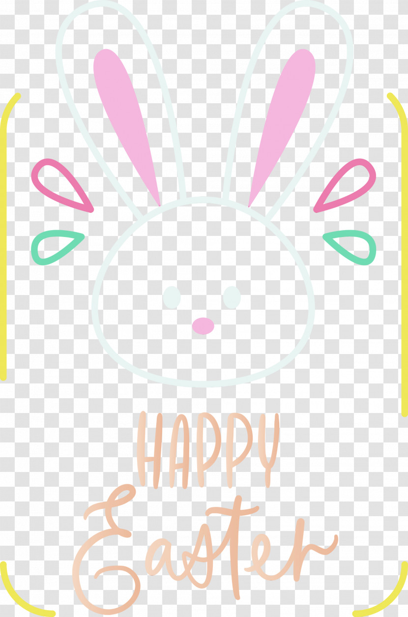 Easter Bunny Transparent PNG