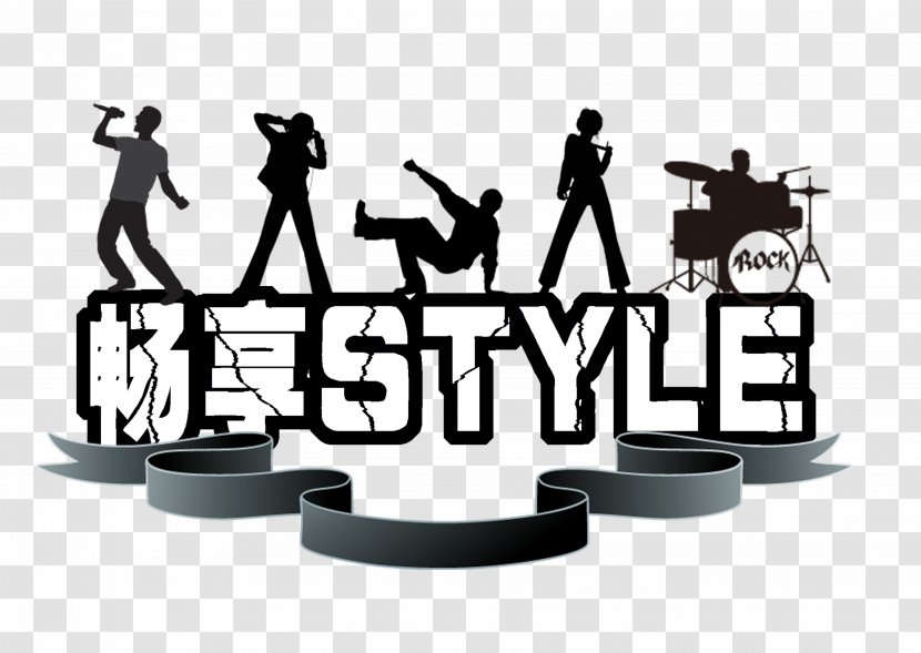 Poster Singing Street Dance - Silhouette - Enjoy Competition Creative STYLE Transparent PNG