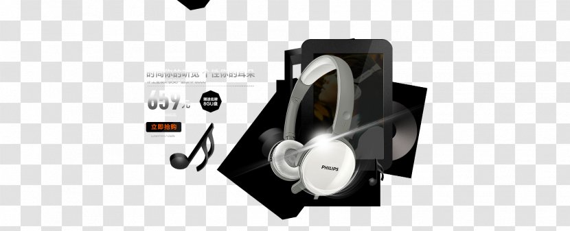 Headphones Ad - Flower - Cartoon Transparent PNG