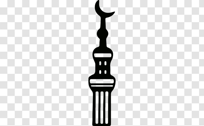 Minaret Islam Clip Art - Arabs Transparent PNG