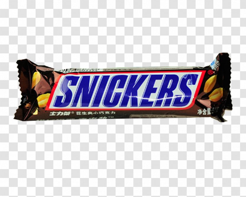 Chocolate Bar Snickers Pie Mars Twix Transparent PNG