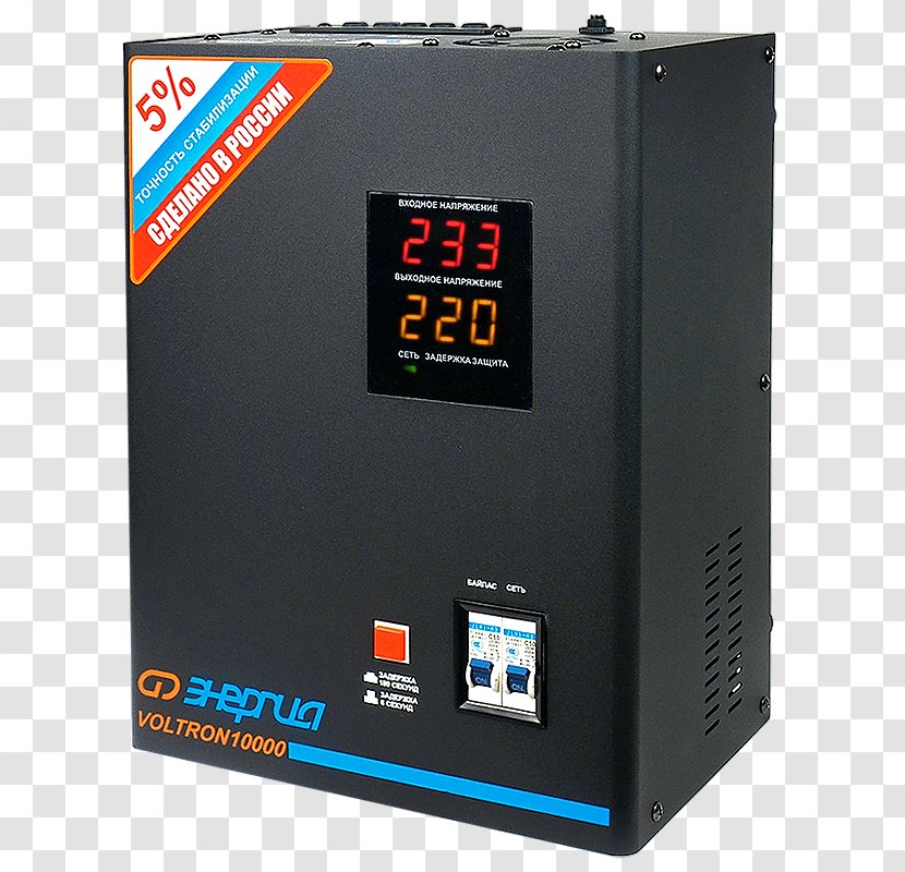 Voltage Regulator Electric Potential Difference Power Volt-ampere Singly-fed Machine - Kilowatt - Hewlett-packard Transparent PNG
