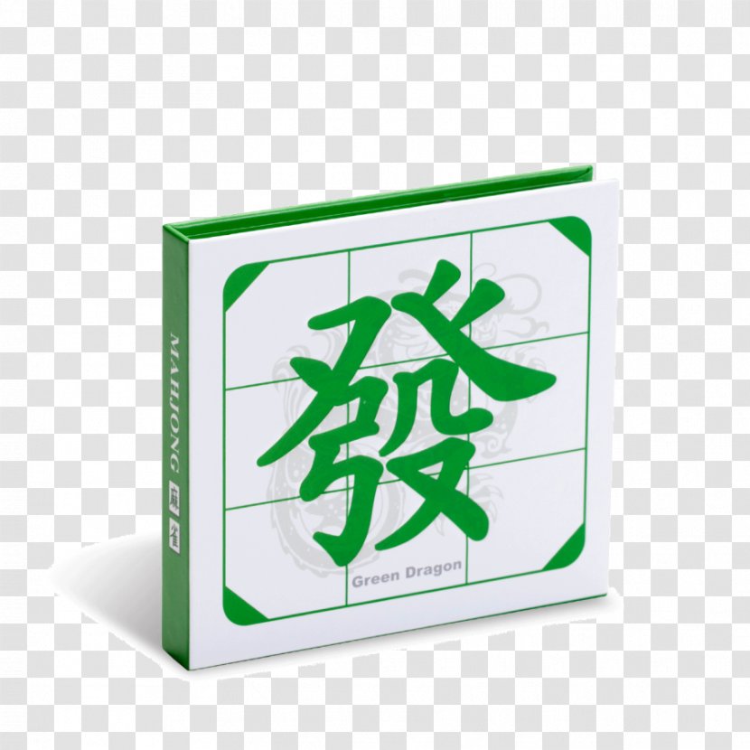 翔龍貿易 Outlet Food Mahjong Telur Pindang Lepet - Superdad Transparent PNG
