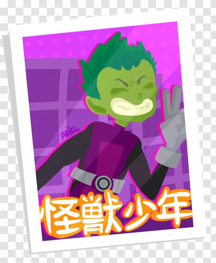 Character Fiction Clip Art - Beast Boy Transparent PNG