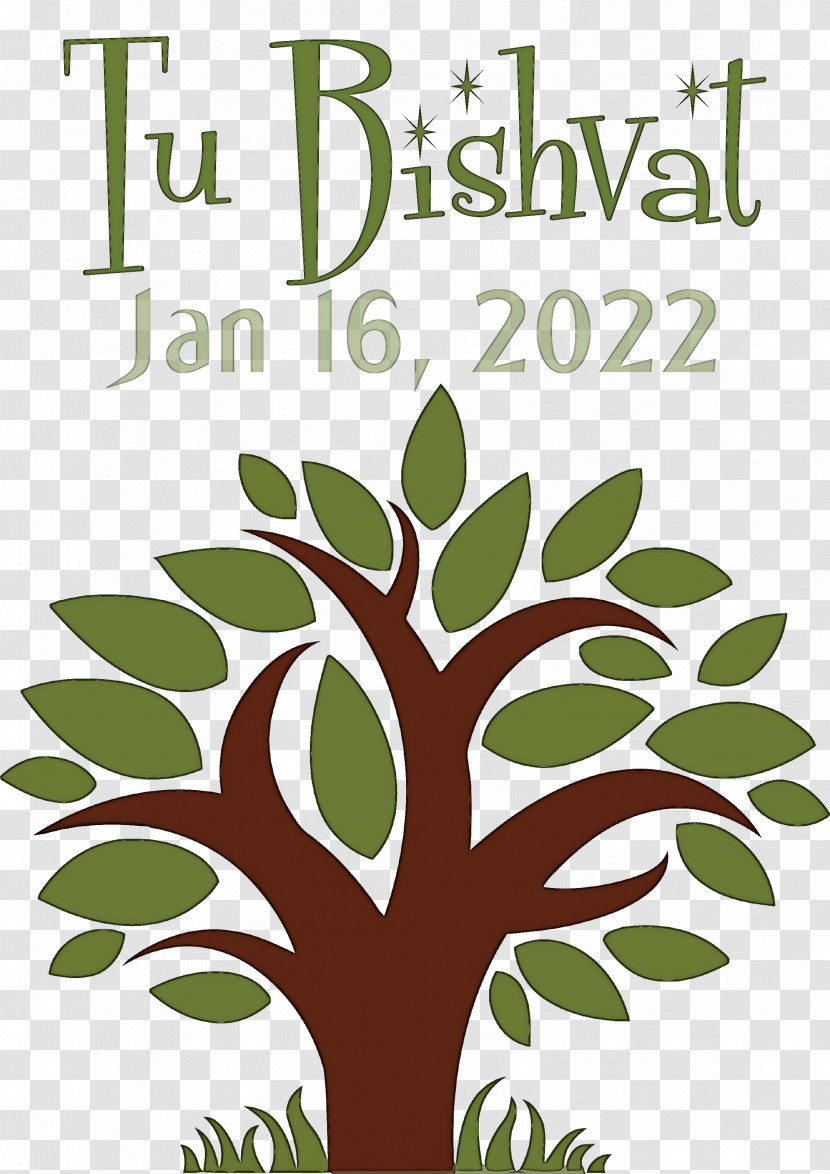 Tu Bishvat Transparent PNG