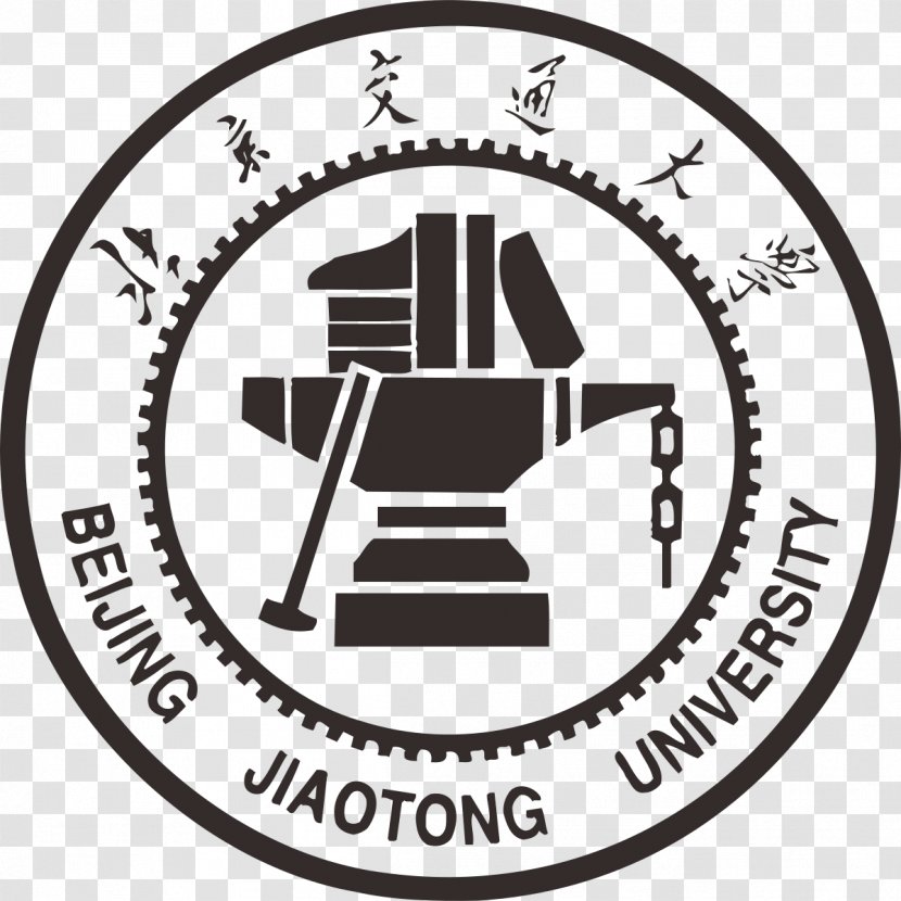 Beijing Jiaotong University Shanghai Jiao Tong Southwest Self-Taught Higher Education Examinations - Selftaught - Black And White Transparent PNG