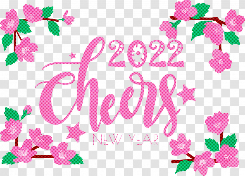 2022 Cheers 2022 Happy New Year Happy 2022 New Year Transparent PNG