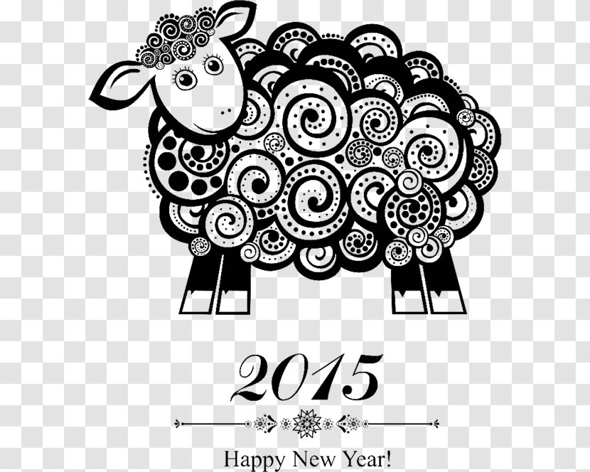Public Holiday Chinese New Year Calendar Goat - Zodiac - Ram Down,Chinese Year,Happy Transparent PNG