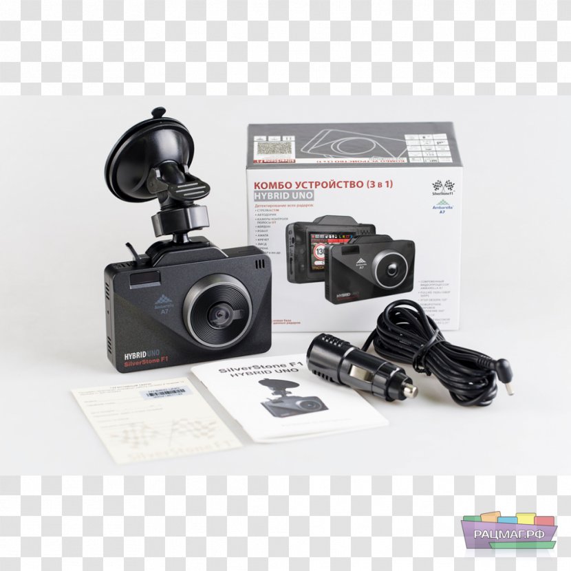 Radar Detector Silverstone Circuit Network Video Recorder Camera - Artikel Transparent PNG