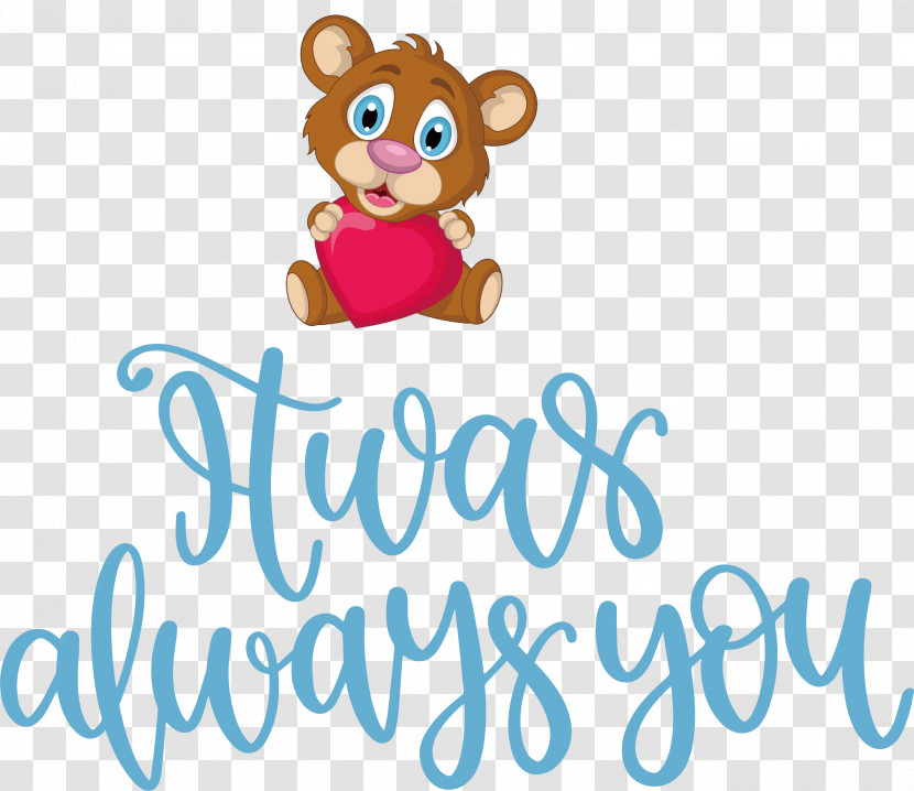 Always You Valentines Day Valentines Day Quote Transparent PNG